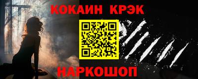 сатива Краснодар