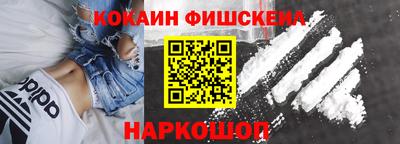 сатива Краснодар