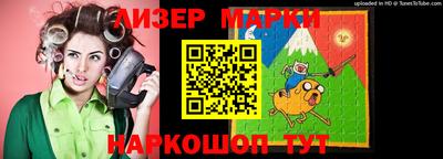 сатива Краснодар