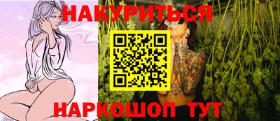 молекула духа Краснознаменск