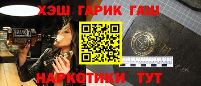 сатива Краснодар