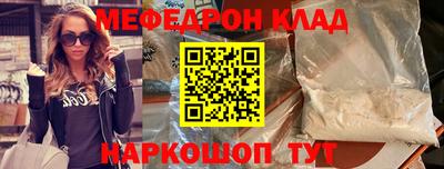 сатива Краснодар